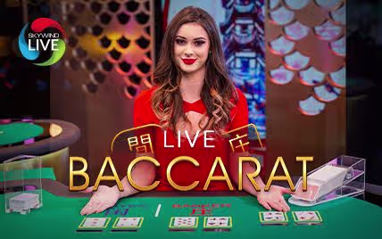 Live Baccarat — Evolution